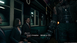 ���������꡼ No.011�Υ���ͥ������ / ��ȥ���С�����Order 38���֥ե����ʥ�ե��󥿥����ץ��꡼����̤�ץ쥤��ɮ�Ԥ���FFVIIR�פ��äơ���ɡ֥�����ϥ�����פ��ä�����