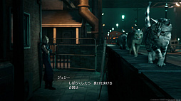 ���������꡼ No.016�Υ���ͥ������ / ��ȥ���С�����Order 38���֥ե����ʥ�ե��󥿥����ץ��꡼����̤�ץ쥤��ɮ�Ԥ���FFVIIR�פ��äơ���ɡ֥�����ϥ�����פ��ä�����