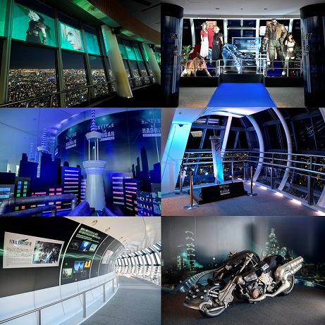 ���������꡼ No.003�Υ���ͥ������ / ����������ĥ꡼�ȡ�FINAL FANTASY VII REMAKE�פΥ���ܥ��٥�Ȥ�8��31���ޤǱ�Ĺ���ĶȺƳ���6��1��