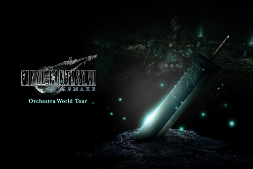 ���������꡼ No.003�Υ���ͥ������ / ��FINAL FANTASY VII REMAKE�פΥ��������ȥ饢��󥸥���Хब10��7����ȯ�����