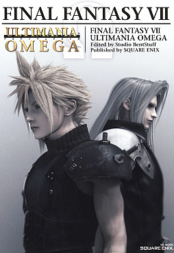 ���������꡼ No.006�Υ���ͥ������ / ��FINAL FANTASY VII REMAKE�פδ�Ϣ���Ҥ�ޥ����åפʤɤΥ��å���2020ǯ10���ȯ��