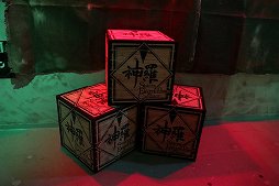 画像ギャラリー No.004のサムネイル画像 / 「リアル潜入ゲーム × FINAL FANTASY VII REMAKE 壱番魔晄炉を爆破せよ」が開催中。クラウド達と爆破ミッションを成功させよう