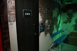 画像ギャラリー No.008のサムネイル画像 / 「リアル潜入ゲーム × FINAL FANTASY VII REMAKE 壱番魔晄炉を爆破せよ」が開催中。クラウド達と爆破ミッションを成功させよう