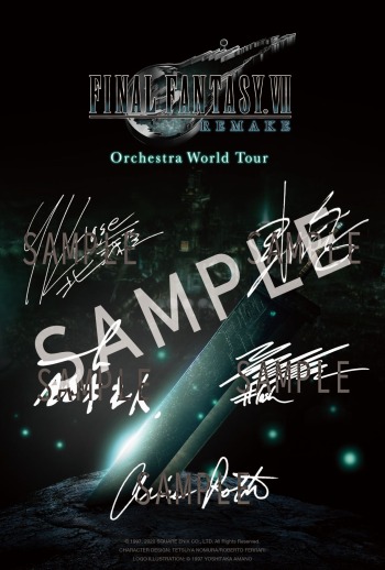 ���������꡼ No.001�Υ���ͥ������ / ��FINAL FANTASY VII REMAKE Orchestra World Tour��������Υ����å��������μ��դ�����