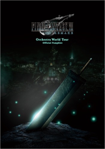 ���������꡼ No.007�Υ���ͥ������ / ��FINAL FANTASY VII REMAKE Orchestra World Tour��������Υ����å��������μ��դ�����