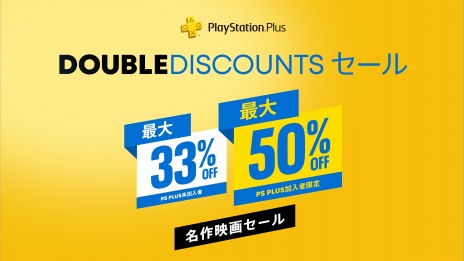 ꡼ No.017 | FF7 REMAKEסPS4ˤ3PS Plusե꡼ץ쥤о졣KNACK դαͺȸʼġסDestruction AllStarsפʤ5ȥ