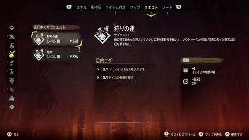 ꡼ No.008 | Horizon Zero DawnפȯGuerrilla Gamesγȯޥľ⡣ʹ֤ȵ¸ǡȤƤΤġġ