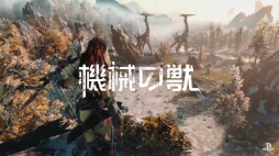 画像ギャラリー No.009のサムネイル画像 / PS4の新作18タイトルを「エレクトロ落語」で一挙に紹介。動画“GO! GO! LINEUP! RAKUGO!”が公開