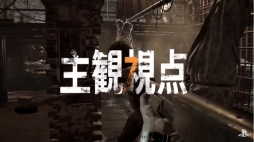 画像ギャラリー No.011のサムネイル画像 / PS4の新作18タイトルを「エレクトロ落語」で一挙に紹介。動画“GO! GO! LINEUP! RAKUGO!”が公開