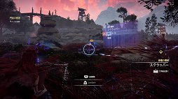���������꡼ No.012�Υ���ͥ������ / ��Horizon Zero Dawn�ס������ȵ�������¸���륪���ץ���ɤǡ��פ�¸ʬ�����ڤ��⤦����ǥ�������θ�����ݡ���