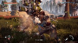 ���������꡼ No.022�Υ���ͥ������ / ��Horizon Zero Dawn�ס������ȵ�������¸���륪���ץ���ɤǡ��פ�¸ʬ�����ڤ��⤦����ǥ�������θ�����ݡ���