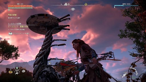 ���������꡼ No.024�Υ���ͥ������ / ��Horizon Zero Dawn�ס������ȵ�������¸���륪���ץ���ɤǡ��פ�¸ʬ�����ڤ��⤦����ǥ�������θ�����ݡ���