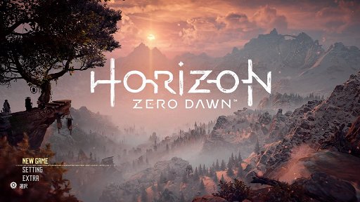 グイグイと引き込まれるストーリーと オープンワールドで広がる冒険 Horizon Zero Dawn のレビューをお届け