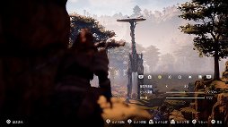 ꡼ No.031 | ޥˤHorizon Zero Dawnɴʡ¤Photo Modeǥ꡼󥷥åȻƤؤĽ