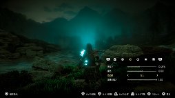 ꡼ No.037 | ޥˤHorizon Zero Dawnɴʡ¤Photo Modeǥ꡼󥷥åȻƤؤĽ