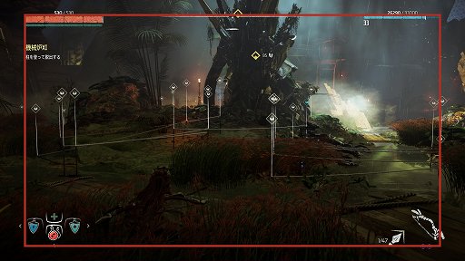 ꡼ No.064 | ޥˤHorizon Zero Dawnɴʡ¤Photo Modeǥ꡼󥷥åȻƤؤĽ