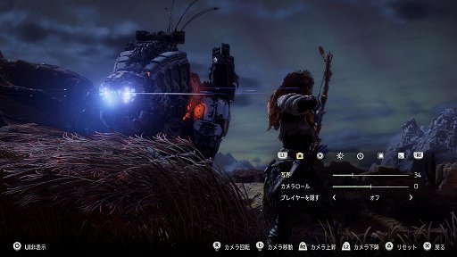 ꡼ No.082 | ޥˤHorizon Zero Dawnɴʡ¤Photo Modeǥ꡼󥷥åȻƤؤĽ