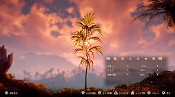 ꡼ No.095 | ޥˤHorizon Zero Dawnɴʡ¤Photo Modeǥ꡼󥷥åȻƤؤĽ