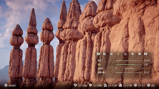 ꡼ No.101 | ޥˤHorizon Zero Dawnɴʡ¤Photo Modeǥ꡼󥷥åȻƤؤĽ