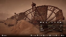 ꡼ No.103 | ޥˤHorizon Zero Dawnɴʡ¤Photo Modeǥ꡼󥷥åȻƤؤĽ