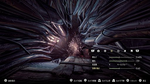 ꡼ No.104 | ޥˤHorizon Zero Dawnɴʡ¤Photo Modeǥ꡼󥷥åȻƤؤĽ