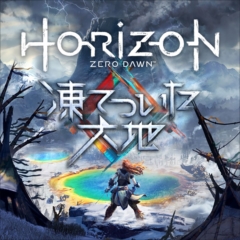 画像ギャラリー No.007のサムネイル画像 / 「Horizon Zero Dawn」の拡張コンテンツ「凍てついた大地」が11月7日に発売決定。PS Storeでの予約販売が本日スタートし,告知PVが公開