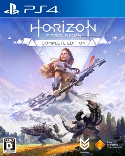 Horizon Zero Dawnס߷׼ܿ760ܤˡȯ1ǯǰΥơޤȥХåȤ32̵ۿ