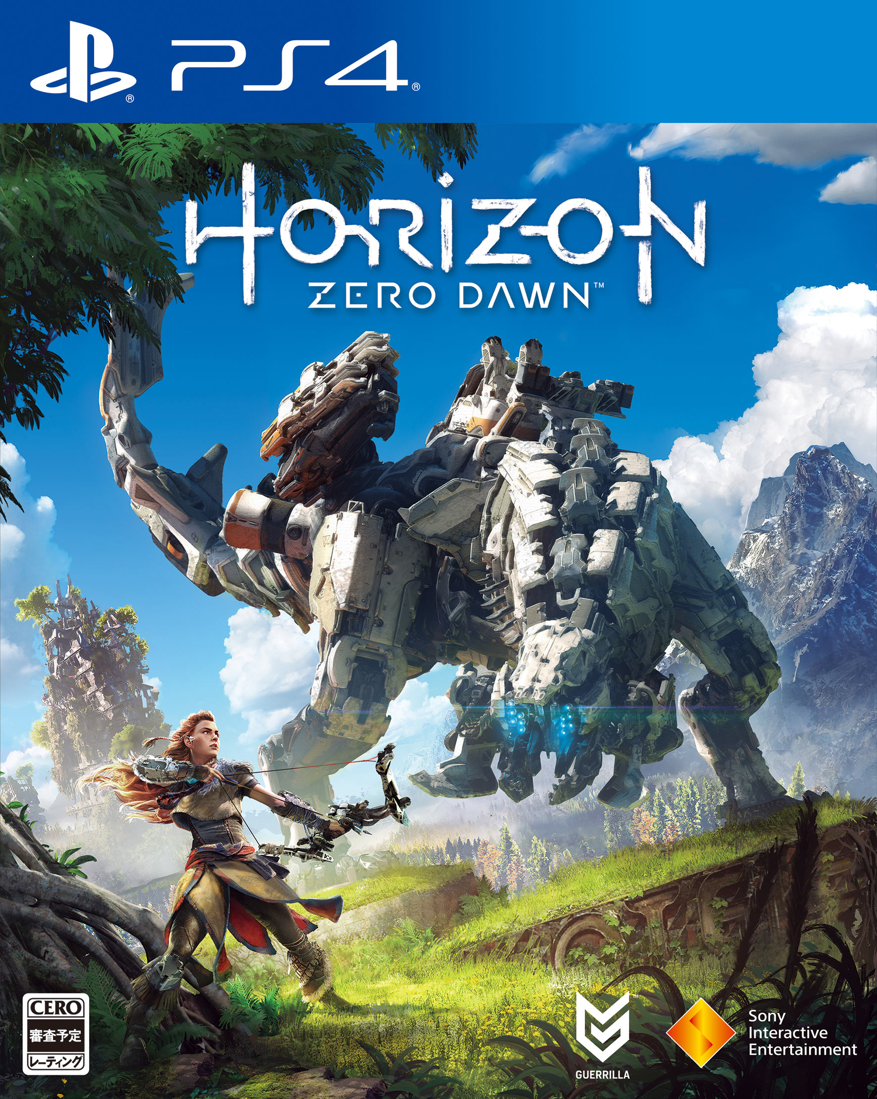 読者レビュー Horizon Zero Dawn Ps4 4gamer
