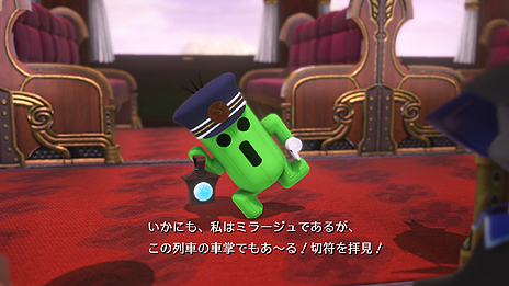 ���������꡼ No.016�Υ���ͥ������ / ��WORLD OF FINAL FANTASY�ס�TGS�ȥ쥤�顼���䴰������󤬸��������������������ǤϤ��Υ饤�ȥ˥󥰤��о�