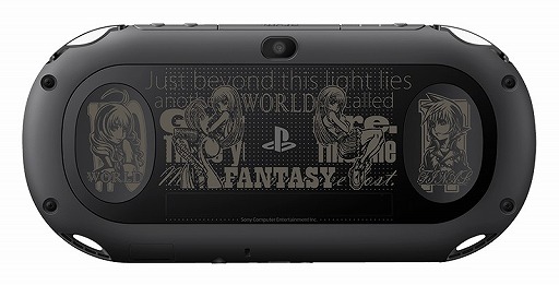 画像ギャラリー No.001のサムネイル画像 / 「WORLD OF FINAL FANTASY」,抽選で賞品が当たる「推しモンキャンペーン」を開催