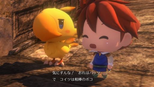 World Of Final Fantasy にff5のバッツとその相棒のボコ そしてギルガメッシュが登場 Ff6のティナ 新たなステージやミラージュも