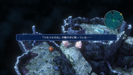 ꡼ No.024Υͥ / WORLD OF FINAL FANTASYפFF5ΥХåĤȤΥܥƥ륬å夬о졣FF6Υƥʡʥơߥ顼