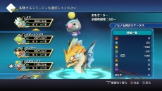 ꡼ No.026Υͥ / WORLD OF FINAL FANTASYפFF5ΥХåĤȤΥܥƥ륬å夬о졣FF6Υƥʡʥơߥ顼