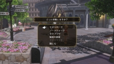 ꡼ No.028Υͥ / WORLD OF FINAL FANTASYפFF5ΥХåĤȤΥܥƥ륬å夬о졣FF6Υƥʡʥơߥ顼