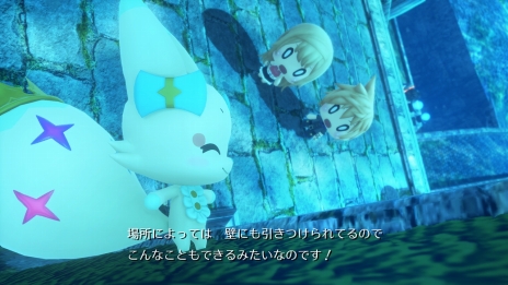 画像ギャラリー No.031のサムネイル画像 / 「WORLD OF FINAL FANTASY」にFF5のバッツとその相棒のボコ,そしてギルガメッシュが登場。FF6のティナ,新たなステージやミラージュも