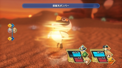 ꡼ No.035Υͥ / WORLD OF FINAL FANTASYפFF5ΥХåĤȤΥܥƥ륬å夬о졣FF6Υƥʡʥơߥ顼