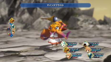 ꡼ No.038Υͥ / WORLD OF FINAL FANTASYפFF5ΥХåĤȤΥܥƥ륬å夬о졣FF6Υƥʡʥơߥ顼