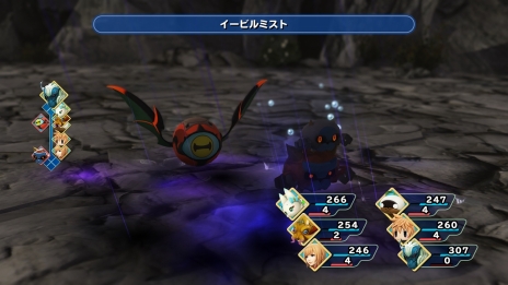 ꡼ No.039Υͥ / WORLD OF FINAL FANTASYפFF5ΥХåĤȤΥܥƥ륬å夬о졣FF6Υƥʡʥơߥ顼