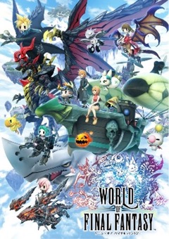 画像ギャラリー No.004のサムネイル画像 / 「ワールド オブ ファイナルファンタジー」,10月17日に「まどうアーマーP」が手に入る体験版を配信開始。渋谷駅ジャックの情報も公開