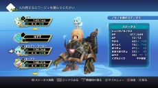 ꡼ No.007Υͥ / WORLD OF FINAL FANTASYפȯ䡣ɤˡȥΥΥɤִݵ͡פȤΥܥڡ