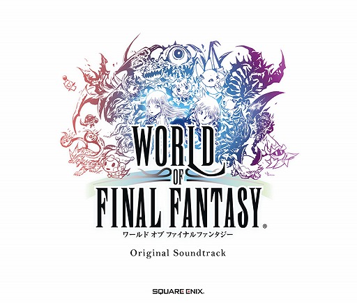 画像ギャラリー No.001のサムネイル画像 / 「WORLD OF FINAL FANTASY」,CD4枚組のオリジナルサウンドトラックが本日発売