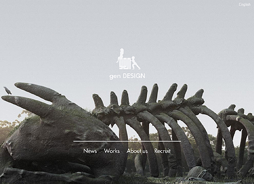 ���������꡼ No.002�Υ���ͥ������ / ����ʸ�ͻ�ο���ҡ�gen DESIGN�Ǥϳ�ȯ�����åդ��罸�档�֤��ä���˲��ϤΤ����Τ���ޤ��礦��