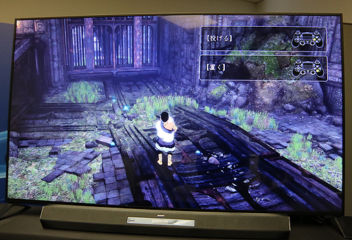 ꡼ No.006Υͥ / TGS 2016ϡֿͶɥȥꥳפϾǯȥȥꥳȤδط򶯤ռž夬ˡǿץ쥤ưȶθǤΥץåϤ