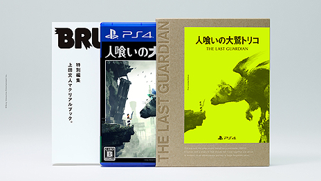 ���������꡼ No.003�Υ���ͥ������ / ���ղ�90̾�ʾ夬���á��ֿͶ��������ɥȥꥳ�ס�����ɥ�Υ����������������ǤΥ쥳���ǥ������ͤʤɤ��Ͽ�����ڶʥᥤ���󥰱�����������