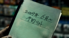 ꡼ No.008 | ֿͶɥȥꥳȯ䥫ȥCM5Ϣ³WebۿĤ˥ɥޡֿ뿩Ʋפξʻ