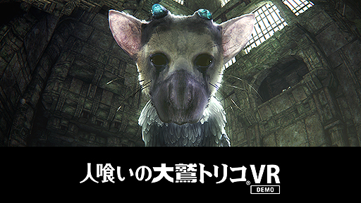 ꡼ No.002 | ֿͶɥȥꥳפδǤPS VRֿͶɥȥꥳ VR Demoפ̵ۿȡԤβʲǤȯ