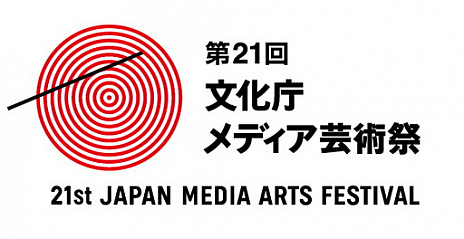 ���������꡼ No.002�Υ���ͥ������ / �ֿͶ��������ɥȥꥳ�פ�ʸ��ģ��ǥ����ݽѺפǥ��󥿡��ƥ�������������ޤ���ޡ���ǰ�Υ������»�