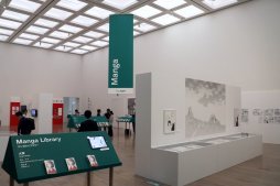 ���������꡼ No.003�Υ���ͥ������ / ������Ρ���21�� ʸ��ģ��ǥ����ݽѺ׺���Ÿ�ײ��ǡ����󥿡��ƥ�������������ޤ���ޤ����ֿͶ��������ɥȥꥳ�פξ���ʸ�ͻ�˴��ۤ�ʹ����