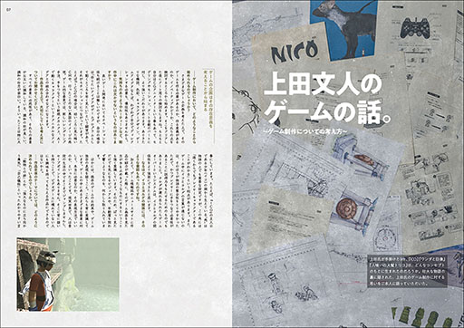 ꡼ No.002 | ǥʡʸͻκʤɳ򤯤ΰ־ʸͤ դΤʤϤɤΤ褦ޤ줿Τסȯ