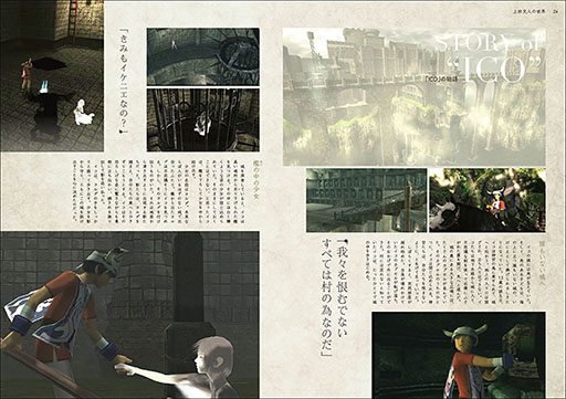 ꡼ No.003 | ǥʡʸͻκʤɳ򤯤ΰ־ʸͤ դΤʤϤɤΤ褦ޤ줿Τסȯ